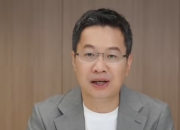 卢伟冰超前预热，小米最新一代数字系列