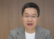 卢伟冰超前预热，小米最新一代数字系列