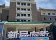 "跟着电影游吉林"启动 打造东北影旅融合新范式
