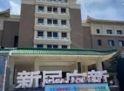 "跟着电影游吉林"启动 打造东北影旅融合新范式