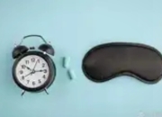 出伏后养生秘诀：睡得早一点！医生提醒：这3个时间点要抓住