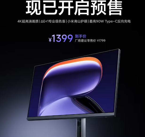 250815150407.png