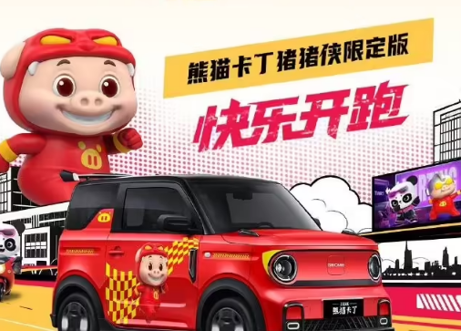 250816120626.png